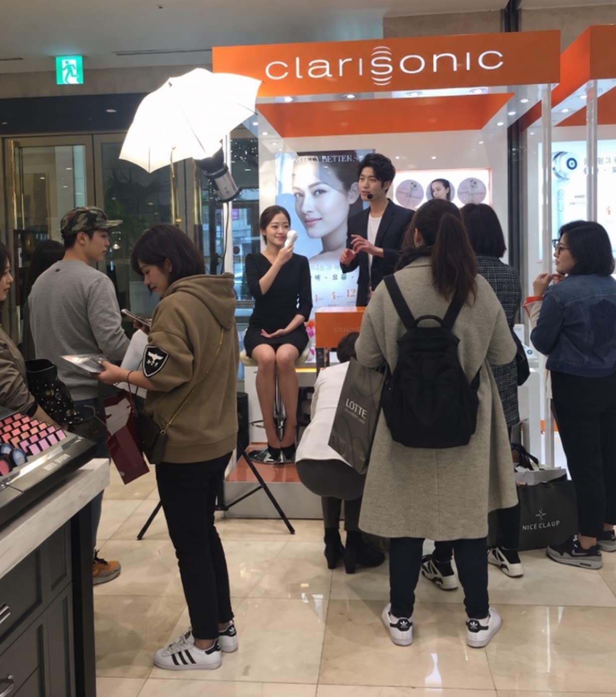 클라리소닉 현장