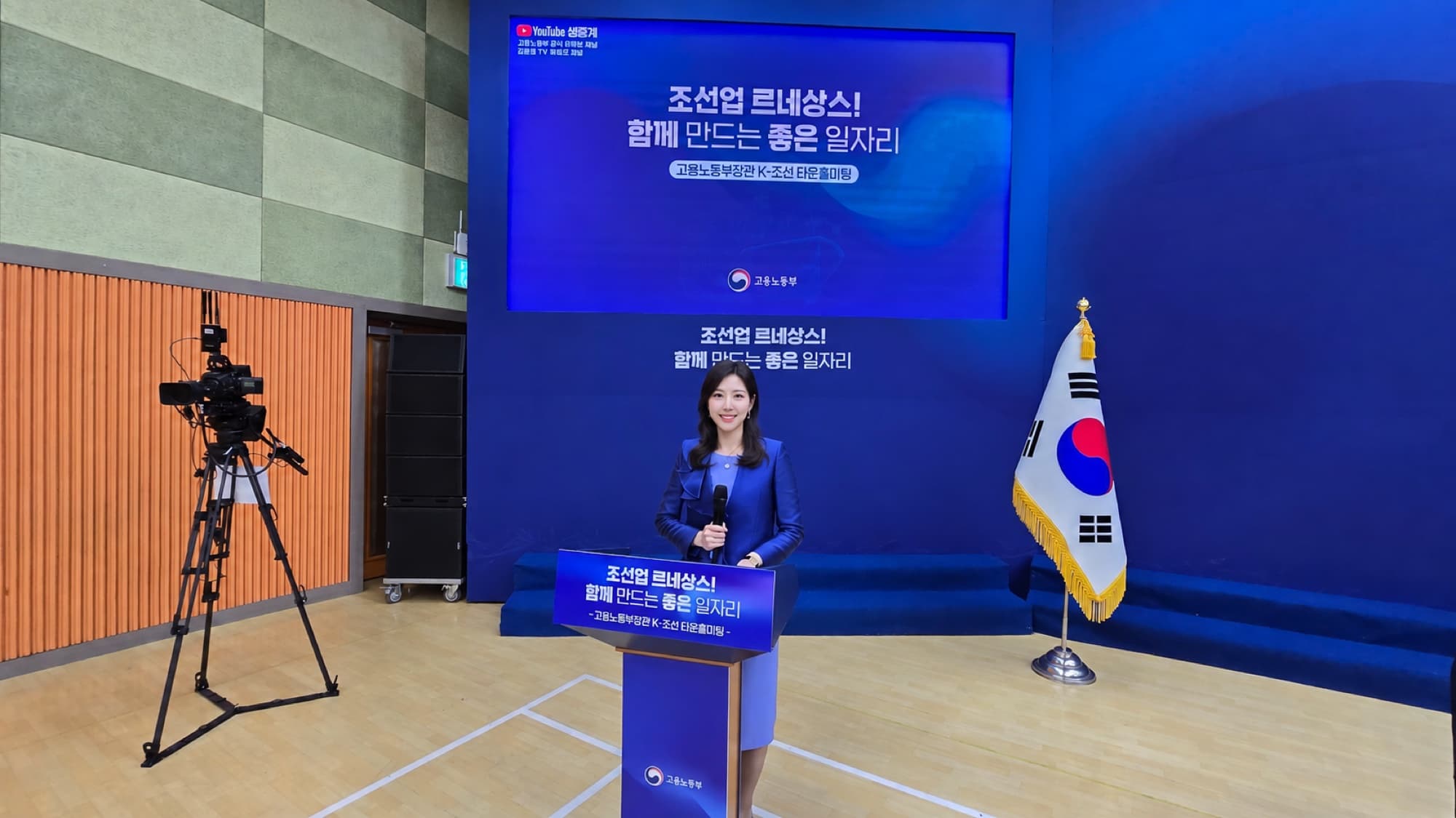 복합대행 — 기획부터 인력 운영까지 행사 전 과정을 대행합니다.